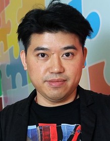 Patrick Kong