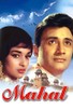 Poster for 