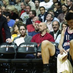 The Year of the Yao (2004) photo 13