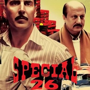Special 26 (2013) photo 9