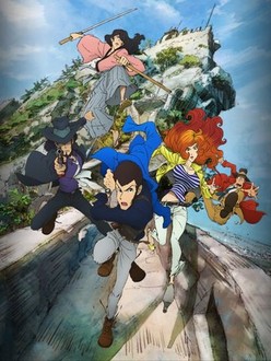 LUPIN THE THIRD PART Ⅳ ITARIANO 新品　送料込み Amazon.co.jp: Lupin The 3rd Part Iv: Italian Adventure [Blu