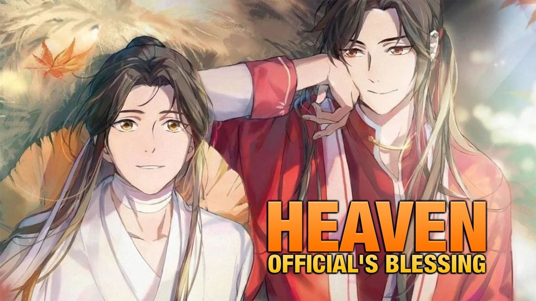 Heaven's official blessing anime best sale episode 1