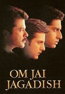 Om Jai Jagdish poster image
