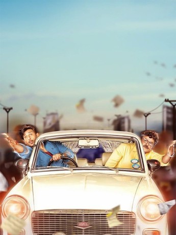 Premier padmini movie hotsell