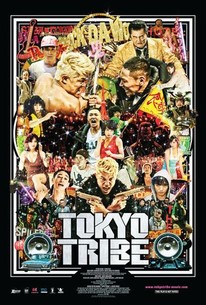 Watch trailer for Tokyo Tribe