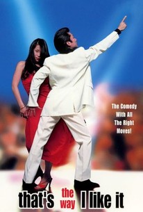 フォーエバー・フィーバー / That's the Way I Like It