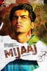 Poster for 