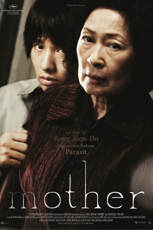 Mother poster