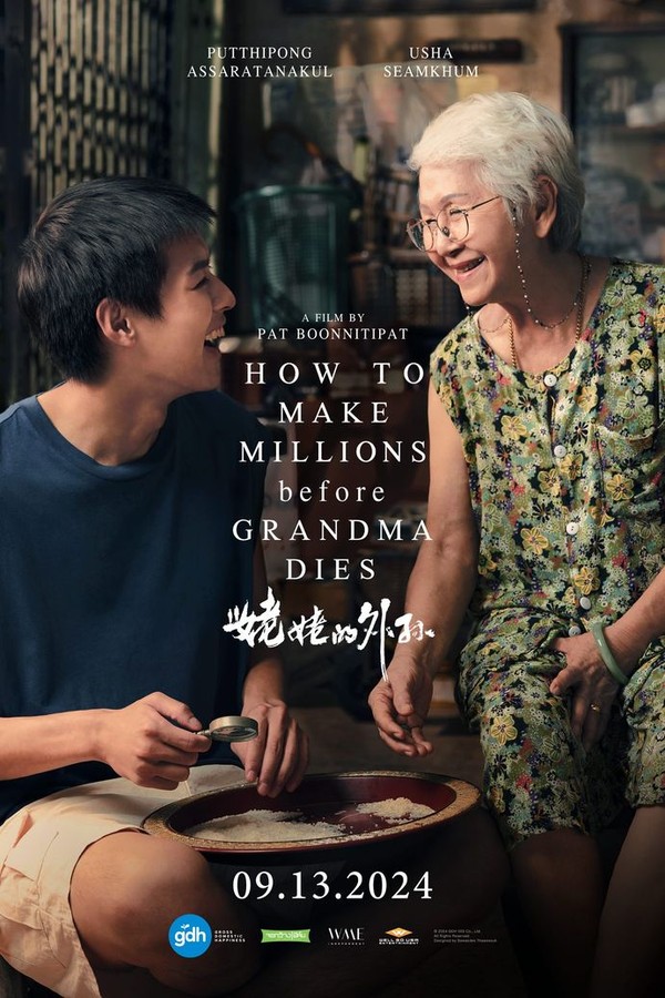 Facing his grandmother's terminal diagnosis, a cunning grandson hatches a plan to inherit her wealth before she passes. But securing Grandma's affections proves more challenging than anticipated, leading to hilarious and heartwarming complications in this tale of family, greed, and unexpected love. 


