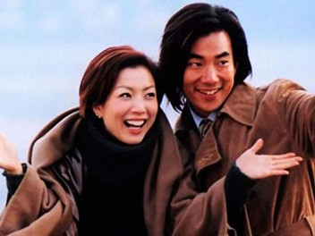 嫁個有錢人 Marry a Rich Man AVCDサミーチェンAsia Marry a Rich Man | Rotten Tomatoes
