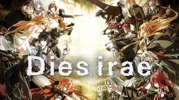 アニメ VAGUEDGE DIES FOR DIES IRAE 東方 Melodic Death Metal】 Vaguedge Dies For Dies Irae