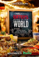 Eater's Guide to the World poster image