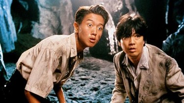 Hiruko the Goblin | Rotten Tomatoes