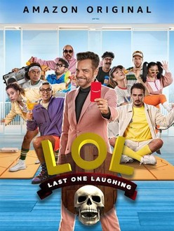 Lol last clearance one laughing completo