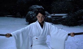 Kill Bill: Vol. 1: Official Movie Clip - Showdown at the House of Blue Leaves