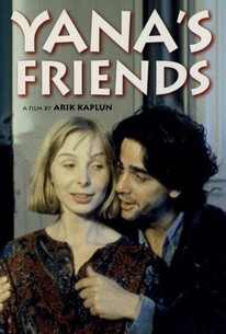 Poster for Yana's Friends