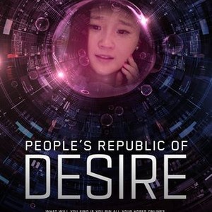 "People&#39;s Republic of Desire photo 1"
