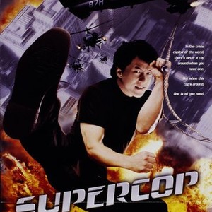 Supercop (1992) photo 1