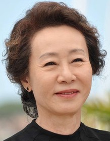 Youn Yuh-jung