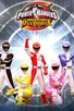 Poster for 