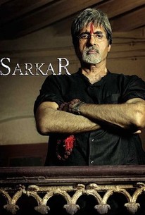 Poster for Sarkar