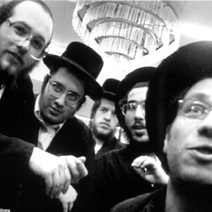 Mark at Yeshiva in Israel photo 8