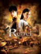 The Rebel