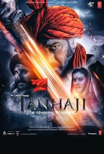 Tanhaji: The Unsung Warrior poster