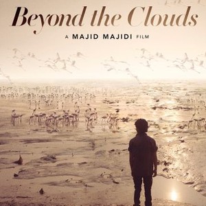 Beyond the Clouds photo 5