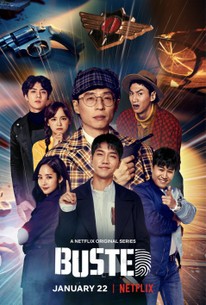 Busted! I Know Who You Are: Season 3 poster image
