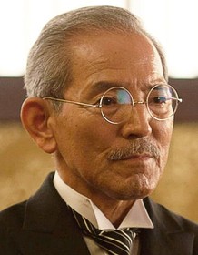 Isao Natsuyagi