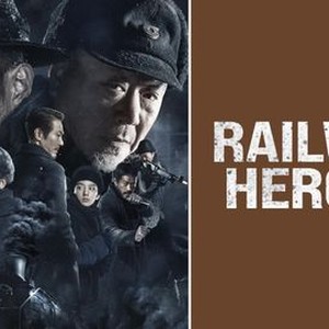 Railway Heroes photo 4
