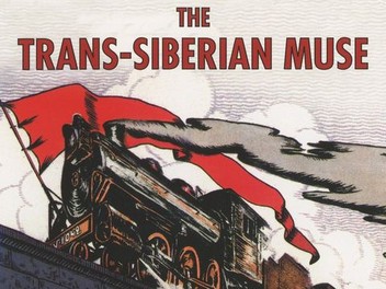 Amazon.com: Trans-Siberian [Blu-ray] : Woody Harrelson
