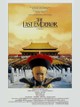 The Last Emperor