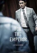 For the Emperor poster image