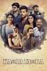 Poster for