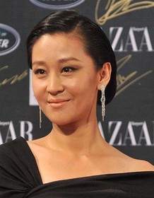 Pu Miao
