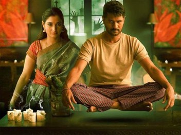 Devi 2 full movie watch online shop