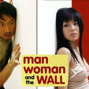 Man, Woman and the Wall photo 2