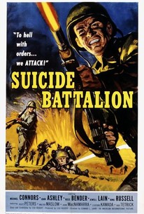 Watch trailer for Suicide Battalion