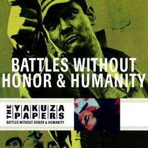 Battles Without Honor and Humanity photo 7