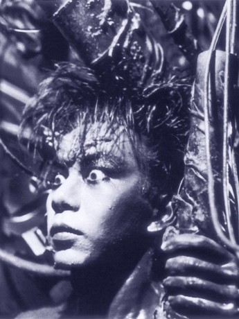 鉄男TETSUO THE BULLET MAN Amazon.com: Tetsuo: The Bullet Man : Shinya Tsukamoto, Eric