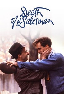 Death of a Salesman poster