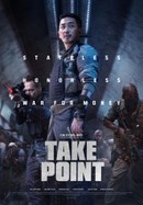 Take Point poster image