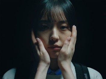 After my death korean movie watch online new arrivals