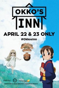 Okko's Inn | Rotten Tomatoes