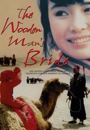The Wooden Man's Bride poster image