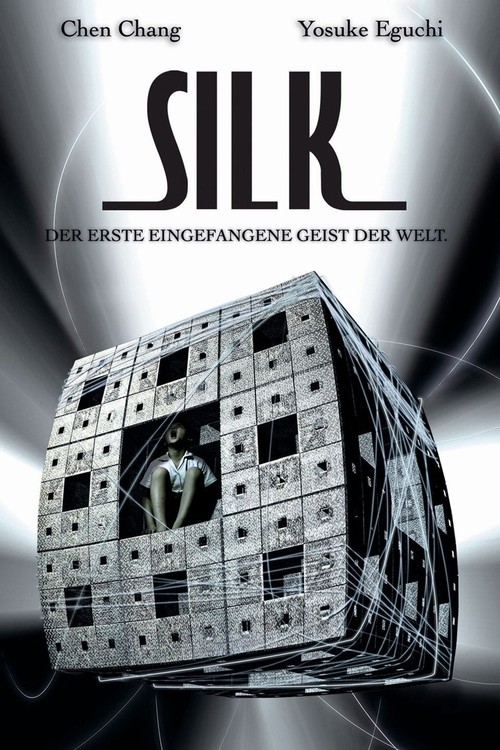 Silk poster