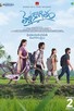 Poster for 