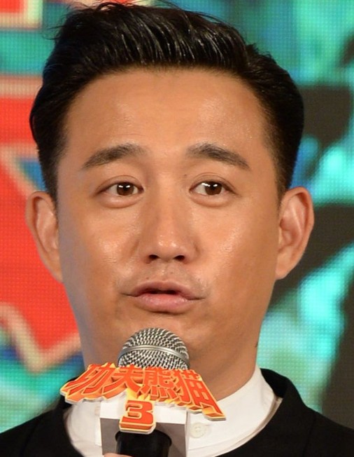 Lei Huang